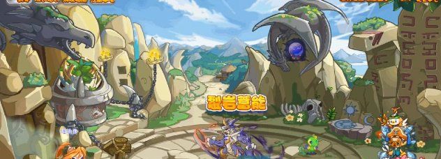 《洛克王国》童年的回忆活动玩法攻略