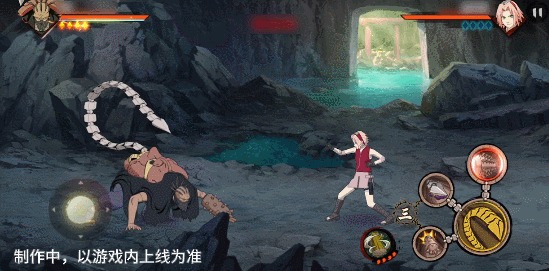 《火影忍者手游》蝎「绯流琥」技能介绍