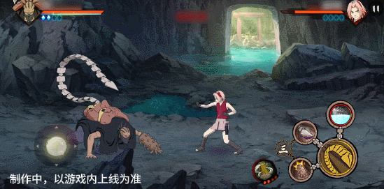 《火影忍者手游》蝎「绯流琥」技能介绍