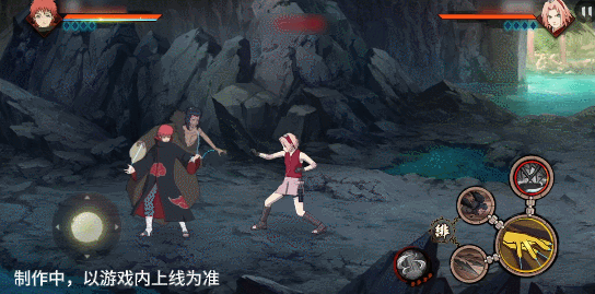 《火影忍者手游》蝎「绯流琥」技能介绍