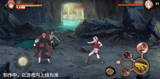 《火影忍者手游》蝎「绯流琥」技能介绍