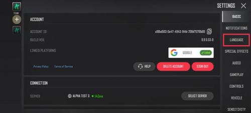 pubg地铁逃生免费版安装包