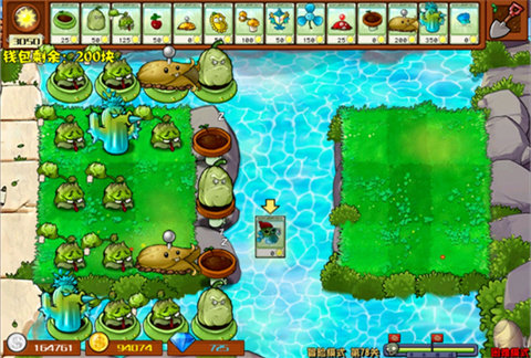 植物大战僵尸杂交版2.35