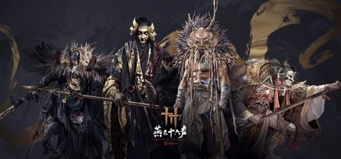 燕云十六声他的名字奇遇怎么做