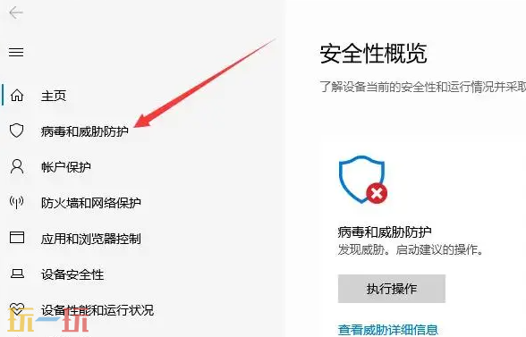 墨西哥英雄大混战2游戏修改器 墨西哥英雄大混战2风灵月影修改器