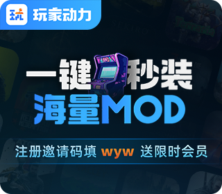 龙珠超宇宙2mod一键安装教程 龙珠超宇宙2mod新手必看