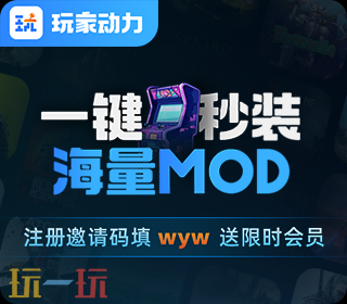 龙珠超宇宙2mod一键安装教程 龙珠超宇宙2mod新手必看