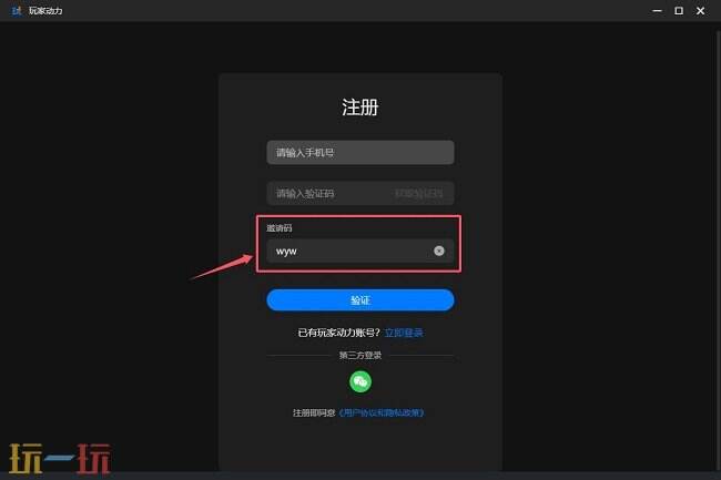 龙珠超宇宙2mod一键安装教程 龙珠超宇宙2mod新手必看