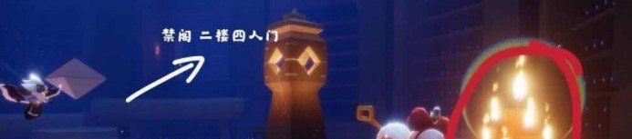 2021年《光遇》3月26日大蜡烛堆位置分享