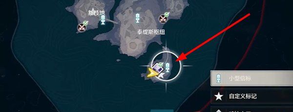 《鸣潮》徒手攀岩成就获取方法
