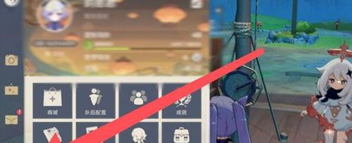 《原神》2023年11月12日礼包兑换码领取