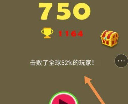 《合成大西瓜》失败机制详解