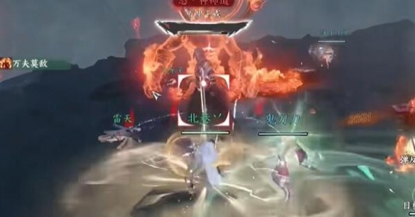 《逆水寒手游》碧血鸣沙种师道打法教程图三
