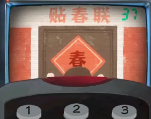 《阴阳锅》第二章牵魂引完整攻略分享