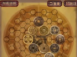 《阴阳锅》第二章牵魂引完整攻略分享