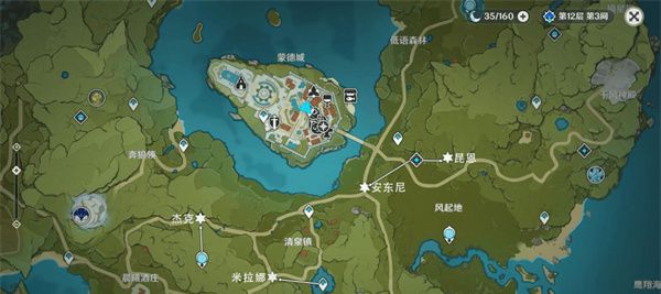 《原神》5.0此路不通任务攻略